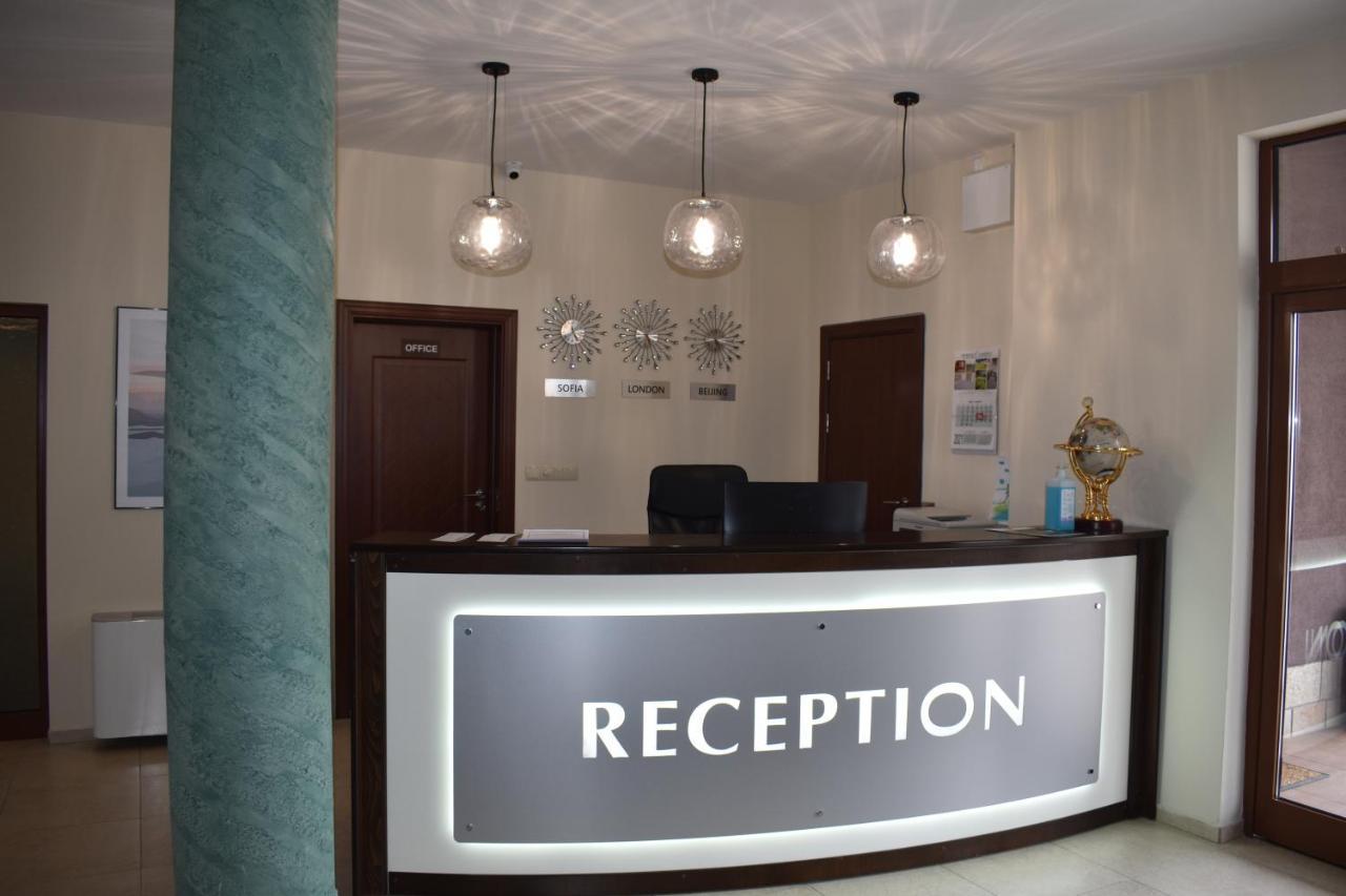 Family Hotel The View & Spa Tsigov Chark Extérieur photo